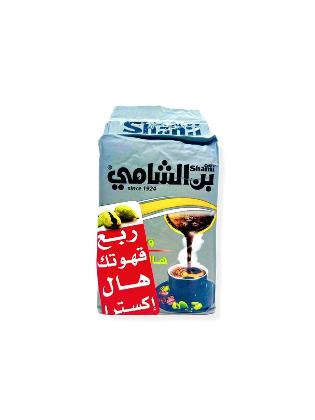 Shami kaffee mit Kardamom 500g
