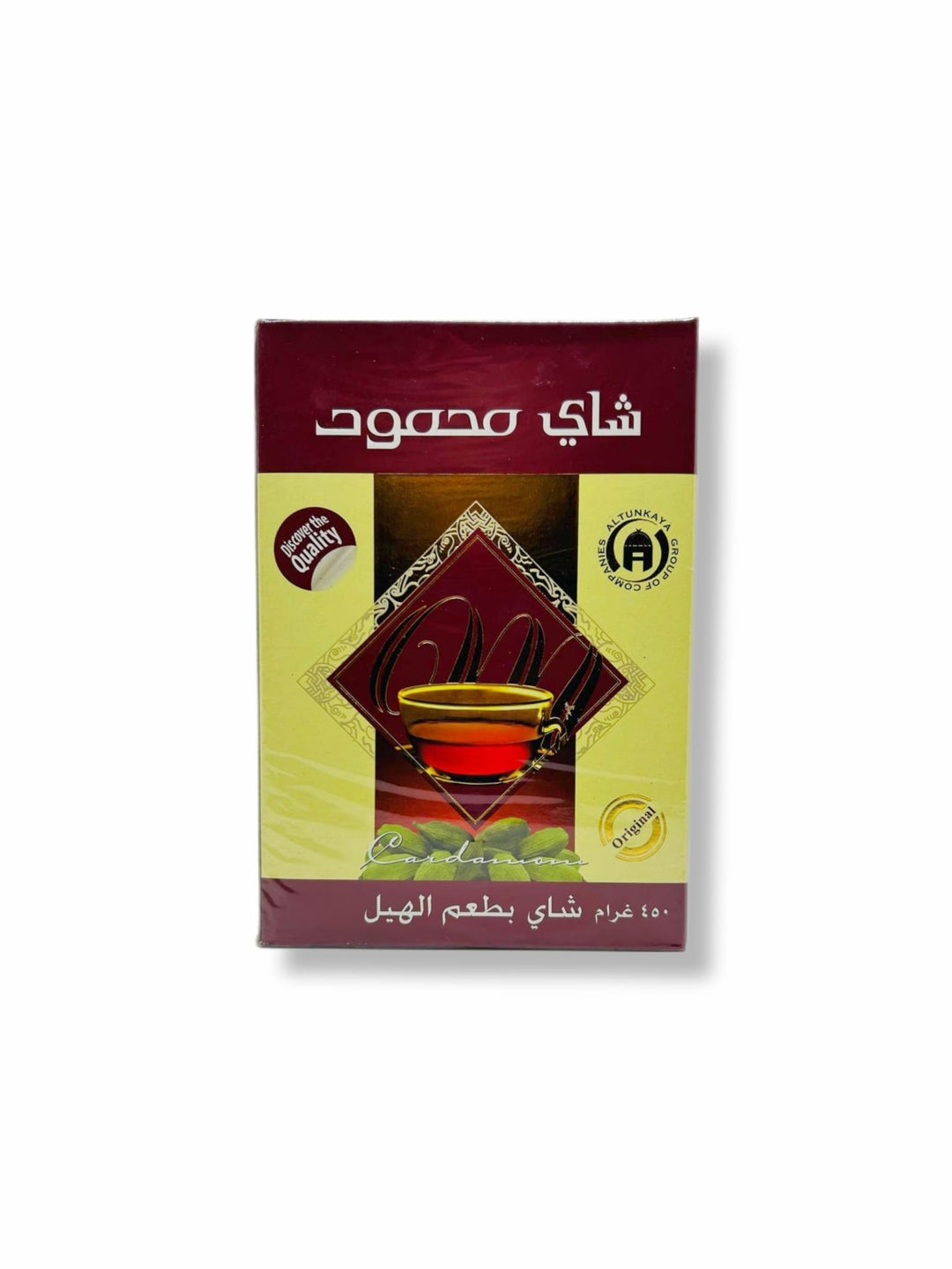 Mahmoud Tee mit kardamom 450g