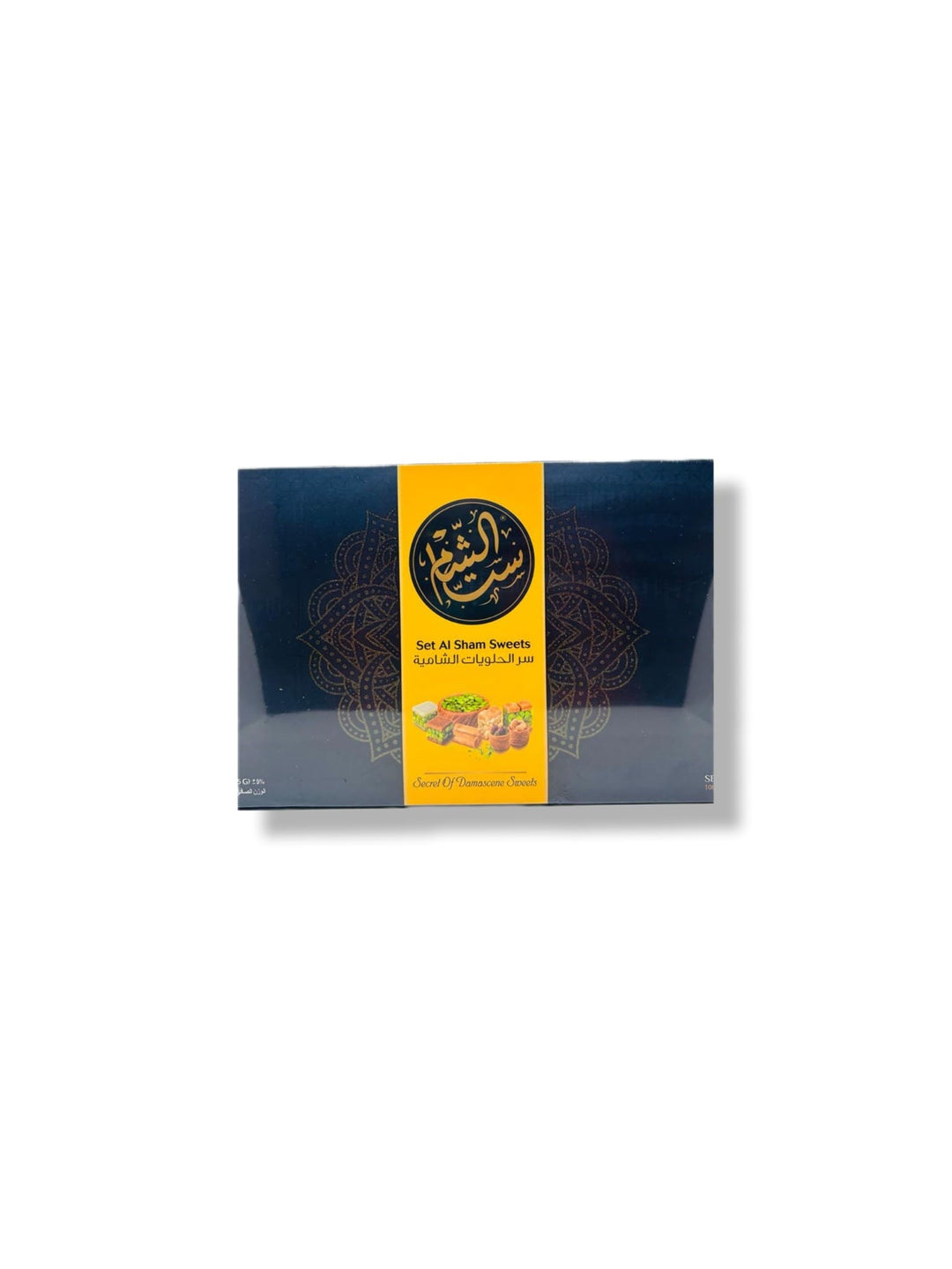 Set Alsham Arabische Süßigkeiten 400 G