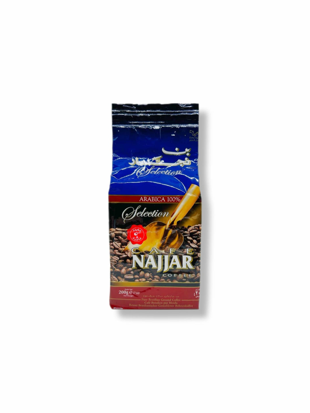 Najjar Kaffee Blau 200 G