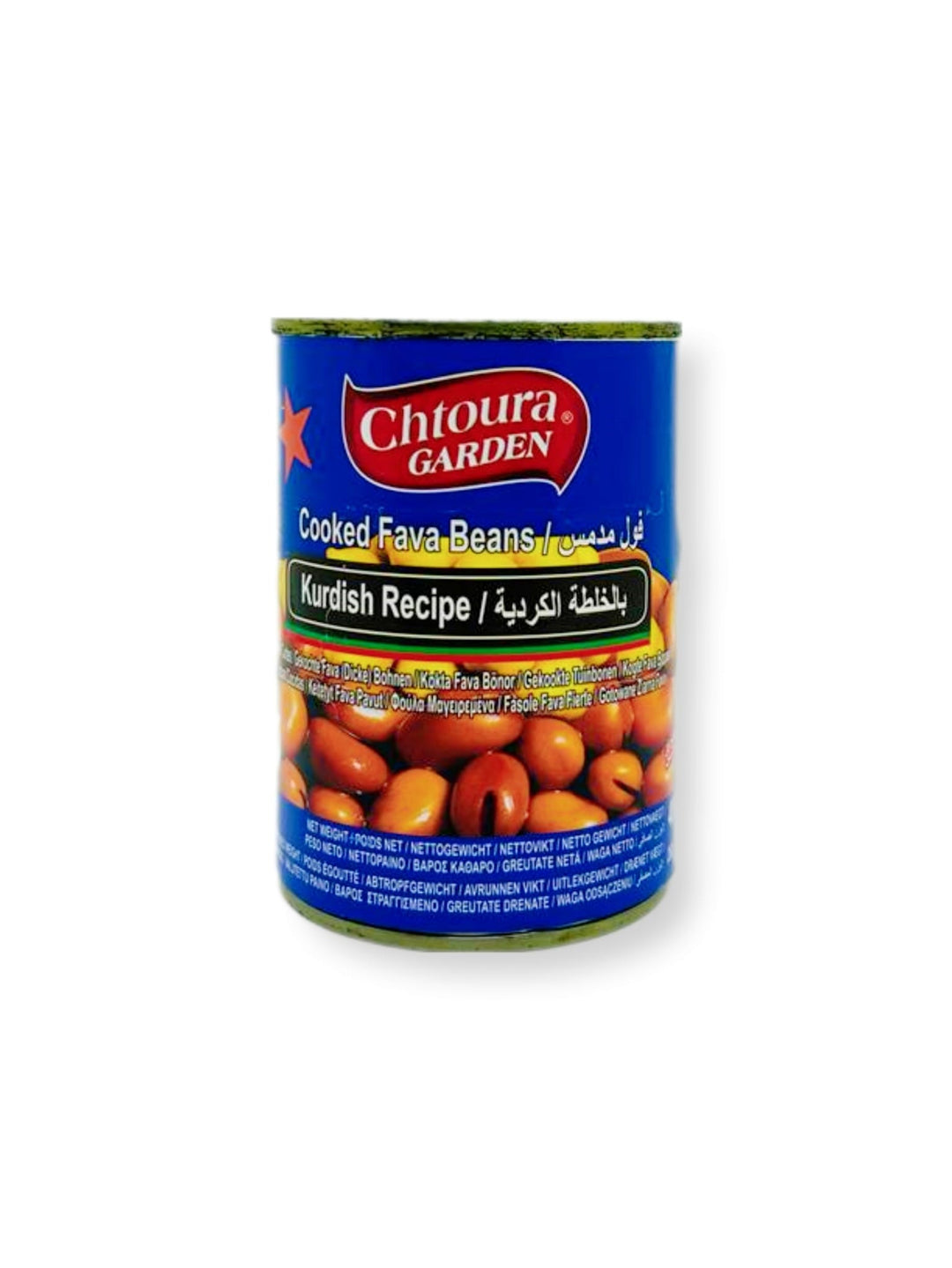 Chtoura Garden Bohnen auf Kurdische Art  400G