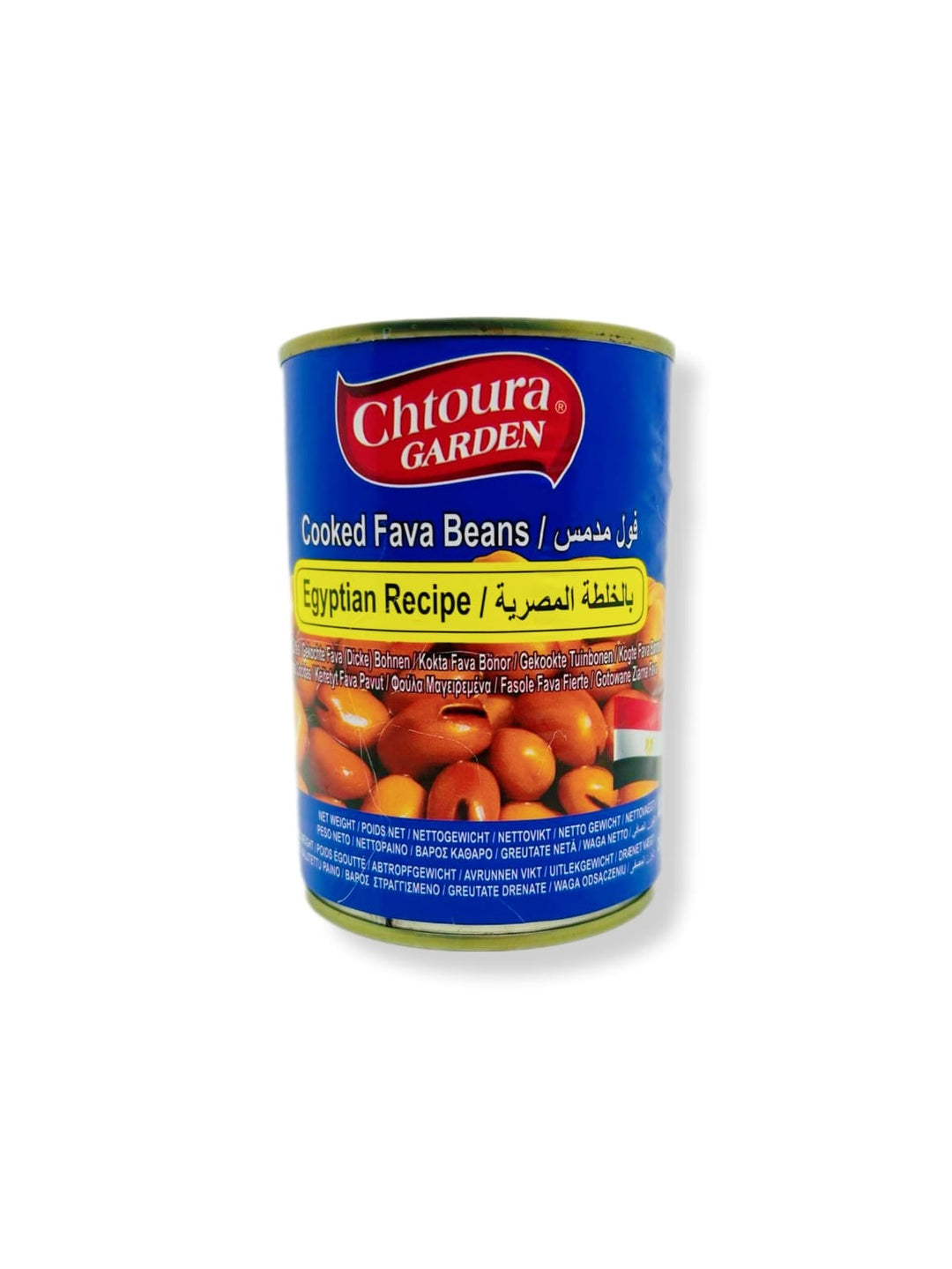 Chtoura Garden Bohnen Modams Ägyptisches Rezept 400G