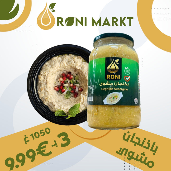 3x Roni Gegrillte Aubergine 1050g