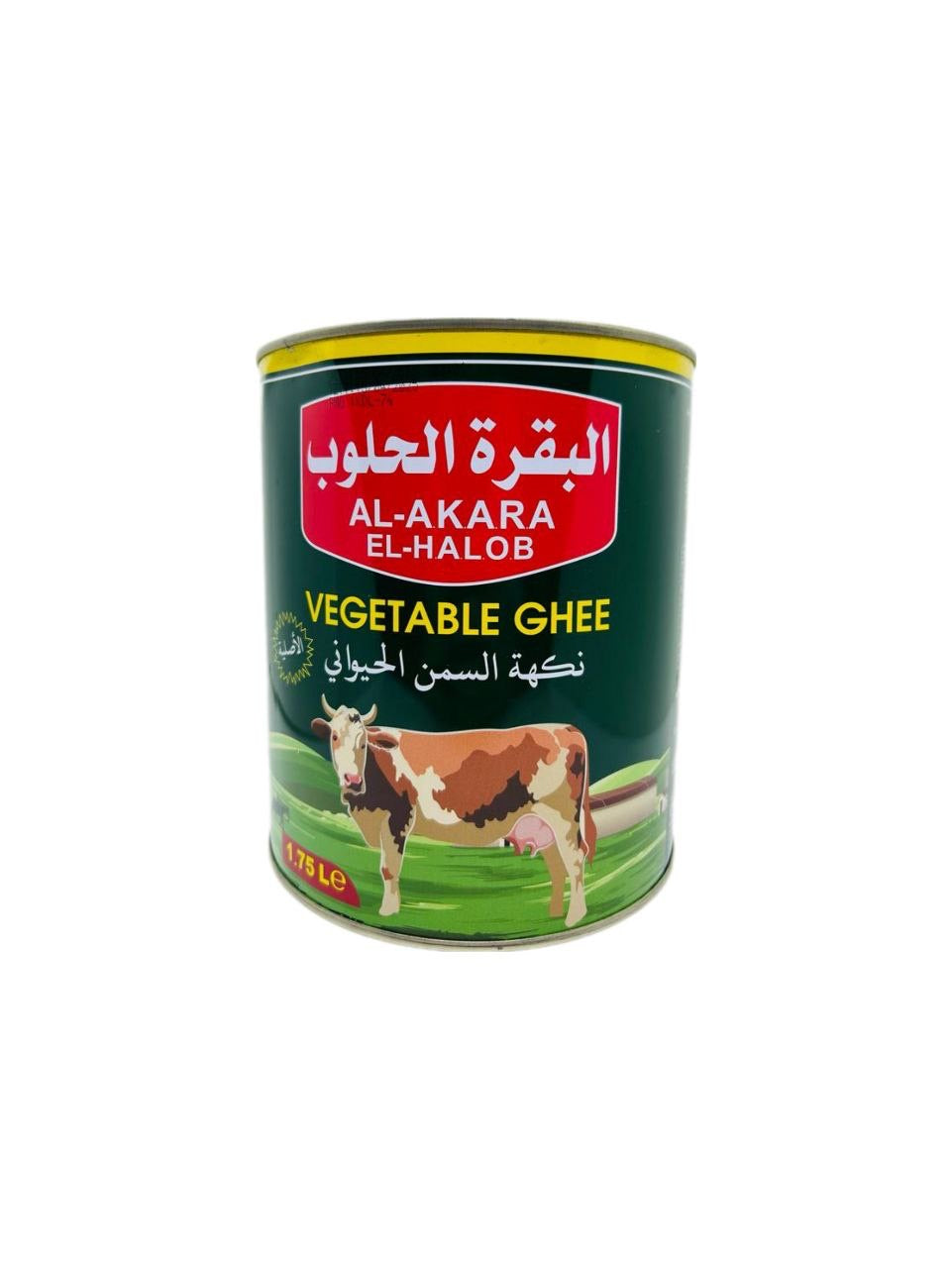 Alhaloub vegetarisches Ghee 1,75L