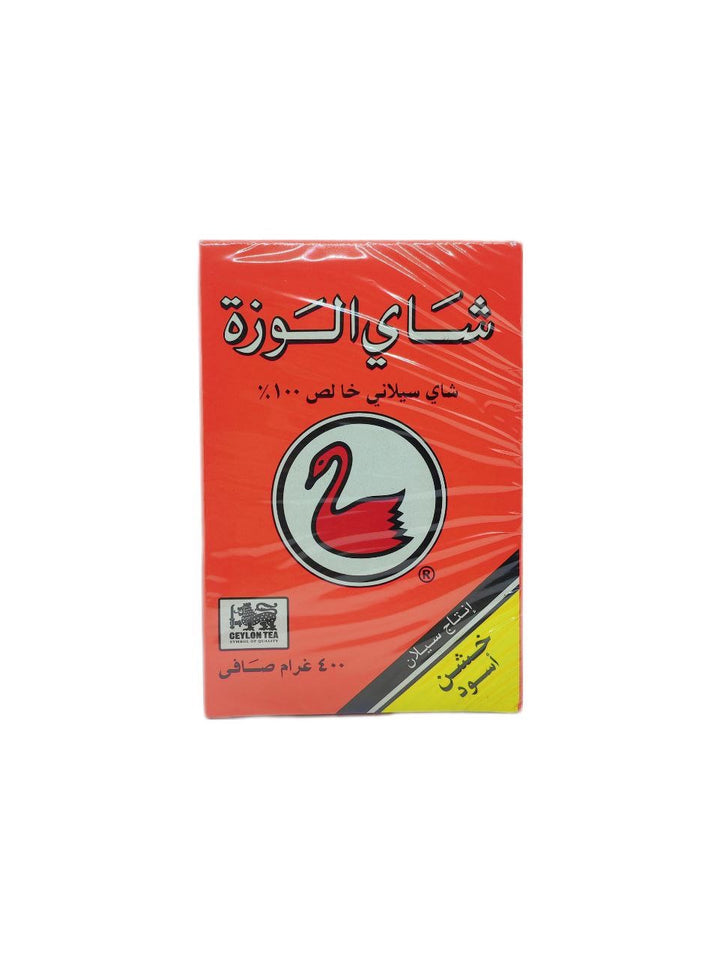 AL Wazaa schwarz Tee 400g