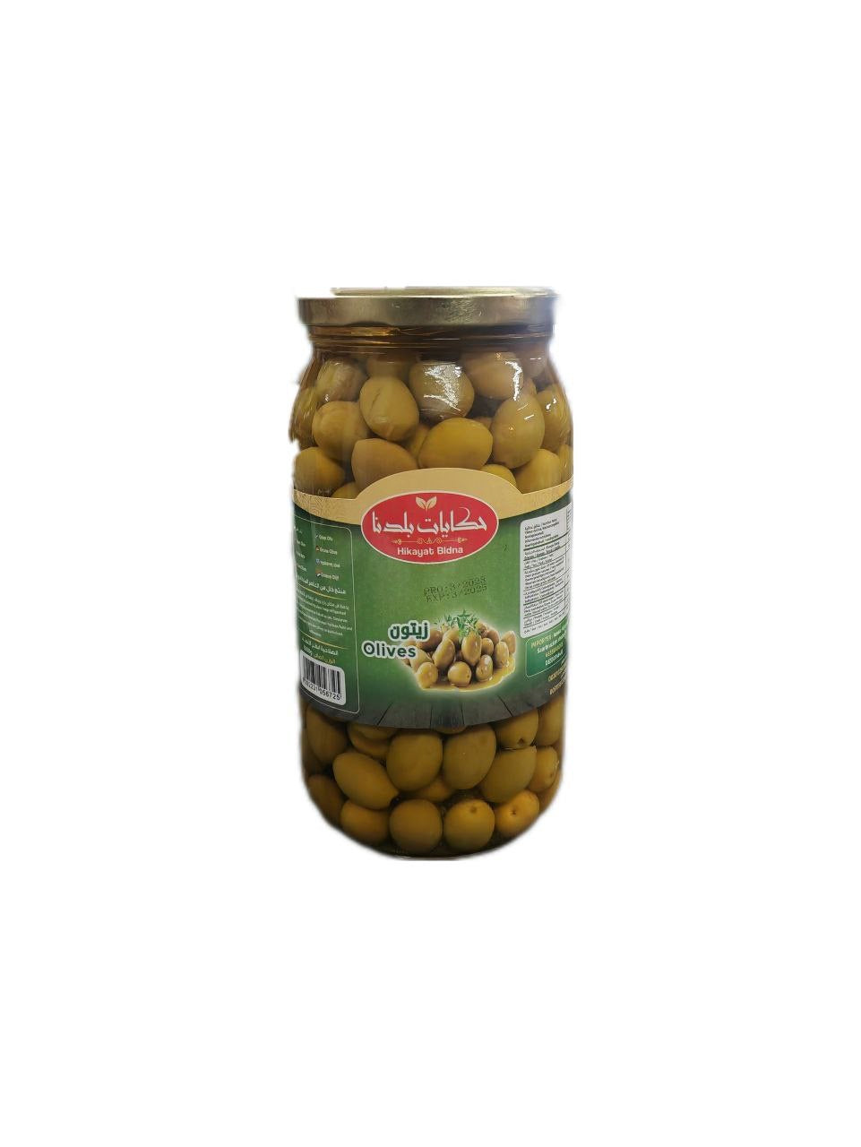 Hikayat Baladna Grüne Oliven 1 kg