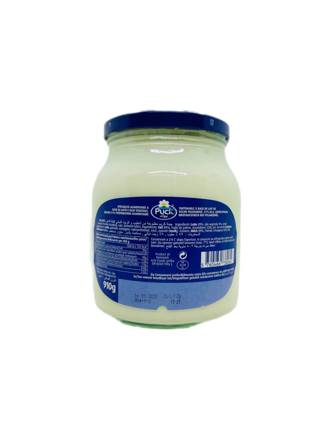 Puck käse creme 900G