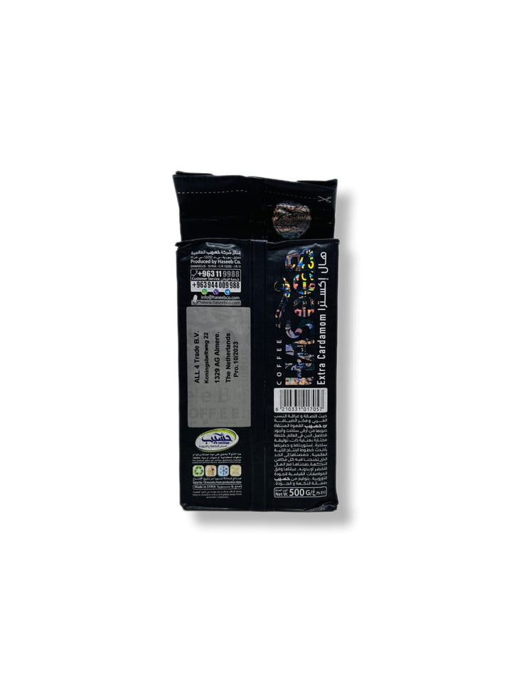 Haseeb Kaffee Schwarz kardamom 500g