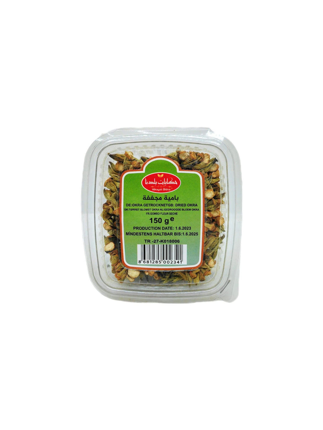 Hikayat Trockene Mini Okra 150g