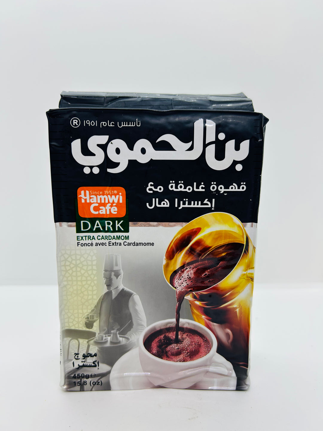 Hamwi Kaffee dunkel mit extra Kardamom